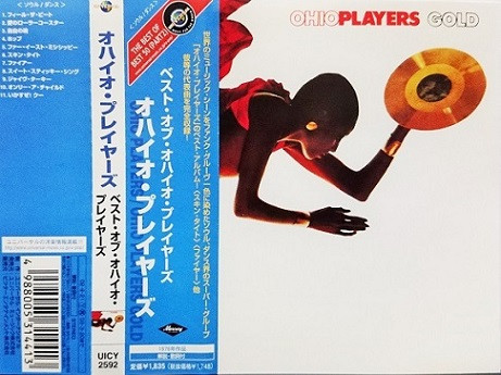 Ohio Players Gold